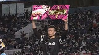 鷹・千賀滉大、通算1000奪三振！　野茂英雄超えのパ最速、歴代2位のスピード記録
