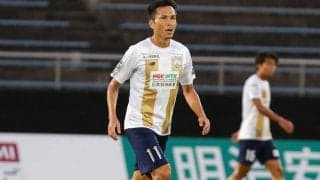 岐阜は前田遼一が今季初ゴールもYS横浜とドロー…長野はC大阪23に快勝で3位浮上《J3》