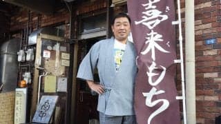 一時は死も覚悟した…大病乗り越えた元中日左腕が“わらび餅”を売り続ける理由