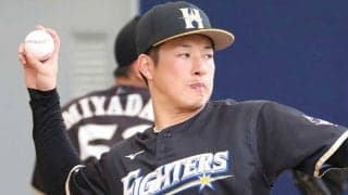 5日の公示　日本ハムが吉田輝星を抹消　プロ2年目は勝ち星なし