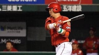 広島、小窪哲也の退団を発表　広島一筋13年「本人の意思を尊重」