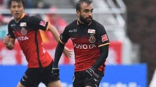 【Jリーグ出場停止情報】名古屋G・シャビエルが11日広島戦欠場