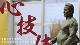 【連載】インカレ直前対談『心技体』