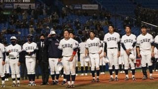 亜大の投手リレーを前に散発４安打完封負け　リーグ戦を４位で終える-東都大学野球秋季リーグ戦　対亜大２回戦