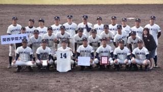 【準硬式野球部】　大経大にサヨナラ負けで関西選手権準優勝
