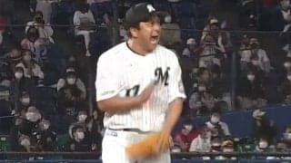ロッテ澤村が「カッコよすぎ」　衝撃152キロスプリットでのデスパ斬りに雄叫び