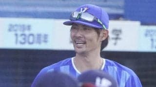 DeNA戦力外の石川雄洋が退団と現役続行を報告「可能性は低いかもしれませんが…」