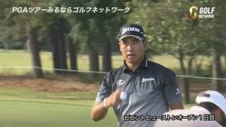 【動画】松山英樹、16番では3mのバーディパットを沈めるなど2バーディを奪取！ 