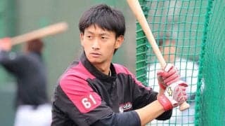 ロッテ、三家ら3選手に戦力外通告　渡邉は現役続行希望、計6選手に通告