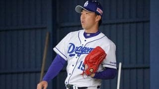 引退の中日・吉見、最後も“精密機械”で三振斬り　捕手のミット微動だにせず