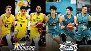 “反攻”に転じたいサンロッカーズ渋谷と京都ハンナリーズ、ポイントとなるのは序盤の攻防か