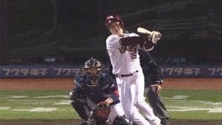 “松坂世代最後の野手”楽天・渡辺直、引退試合で躍動！　二塁打＆ヘッスラ生還