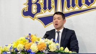 オリ山崎勝己が引退会見、涙と感謝の一問一答「幼馴染の中島とプレーできた」