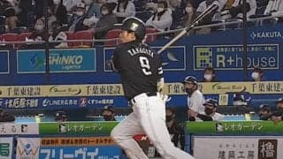 鷹柳田の変態“テニス打ち”にファン驚愕「打った時の音すごい」「打球怖すぎ」