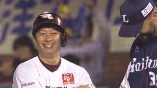 元同僚メヒアが「泣かせる」　引退の楽天・渡辺直への“惜別シーン”にファン感動