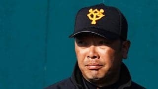 「他球団との違いが鮮明」リーグ連覇の巨人から見えた“異質”な2軍起用法とは