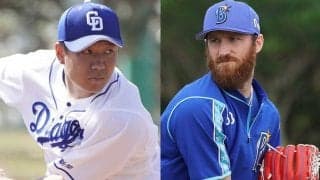 【MLB】中日大野雄とDeNAパットンにメジャー複数球団が注目　今オフ移籍の可能性を予想