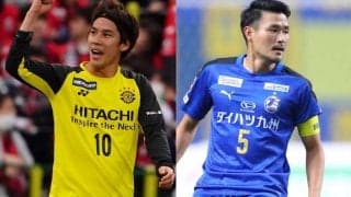 14日開催予定の柏vs大分が中止、柏のクラスター発生を受け