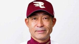 楽天が球団創設初のファーム日本一！　奈良原2軍監督「練習してくれた成果」