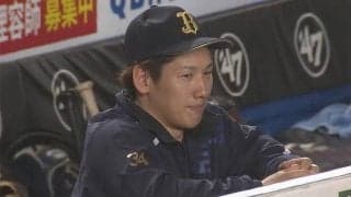オリ吉田正、打席に立たず交代で首位打者確実　生え抜きではイチロー以来20年ぶり