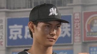 ロッテ藤原、会心の逆転3ラン　8日西武戦に勝利でCS進出「完璧に捉えた打球」