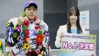 川口（1日目）レポート