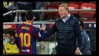 クーマン、メッシ温存は「少し足首を痛めていた」から