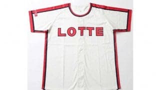 CS進出を後押し!!　ロッテがFINALセール＆ユニホームプレゼントキャンペーン実施