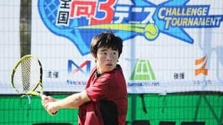  全国高3テニス、最終日開催 
