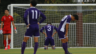 遠かった１点　国士大に痛い敗北／第94回関東大学１部リーグ戦