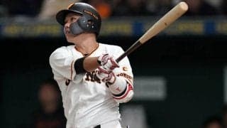 巨人坂本、2000安打“御礼”のバックスクリーン弾！　2001安打目は豪快アーチ