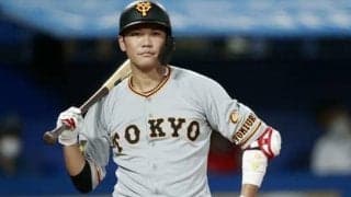 巨人・坂本勇人の４発に驚いた高校時代。左利きが生んだ高度な打撃技術