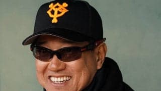 「この菅野の顔たまらん」　巨人原監督の“むちゃ振り”挨拶にファン大爆笑