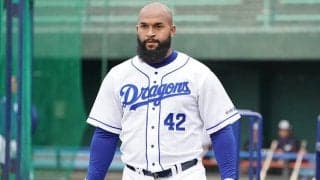 中日がアルモンテら助っ人5人を戦力外、楽天笘篠コーチ退任…各球団発表　8日の去就は？