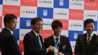 北海道日本ハムファイターズドラフト２位　五十幡亮汰副主将　指名あいさつ