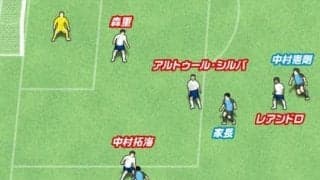 中村憲剛が見せた次元の違い。サッカーIQの高さを証明したワンプレー