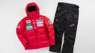 ミズノ、スキー・スノーボード日本代表オフィシャルウエア・レーシングスーツ発表