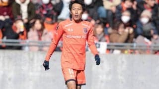 “野戦病院化”の大宮にまた負傷者、MF近藤貴司が左下腿ヒラメ筋肉離れで13人目の離脱者に