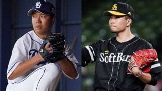 中日・大野雄＆木下拓、鷹・千賀＆甲斐がDAZN10月バッテリー賞を受賞「嬉しいです」