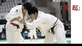 【連載】早慶戦直前対談「奮起」