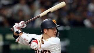 “戦友2人”からの祝福にWピース！　巨人坂本の無邪気さに「大好きが止まらない」