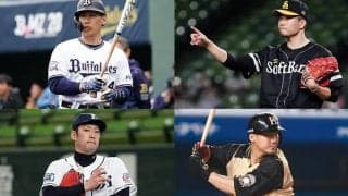 パ個人タイトル確定　12部門中7部門がソフトバンク勢、千賀は“3冠”に輝く