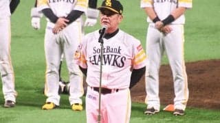 鷹、優秀の美飾る　タイトル“7冠”に工藤監督「優勝は1人1人が優れていないと」