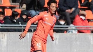 【Jリーグ出場停止情報】 頭突き行為で退場の大宮DF山越康平は1試合停止処分に