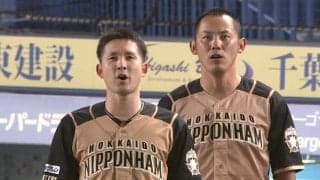 「これからシーズン本番」日ハム杉谷、今季最終戦での“杉谷劇場”にファン期待