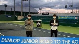  全豪ジュニア前哨戦WCを獲得 