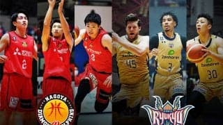 名古屋ダイヤモンドドルフィンズは10連勝で勢いに乗る琉球ゴールデンキングスを止められるか