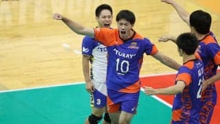 V1男子/10月23日~25日のホームゲーム情報