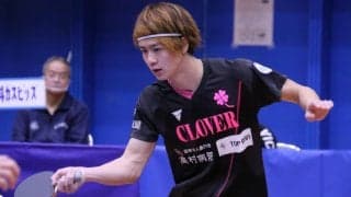 “ゴールド選手”田添響、連勝デビュー　クローバー歯科が好発進＜後期日本卓球リーグ＞
