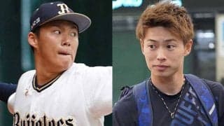 オリ山岡＆山本が超仲良しデート？　愛犬お散歩写真を公開「タイトルおめでとう」